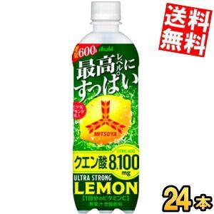 三ツ矢 アサヒ ウルトラストロングレモン 600mlペットボトル 24本入