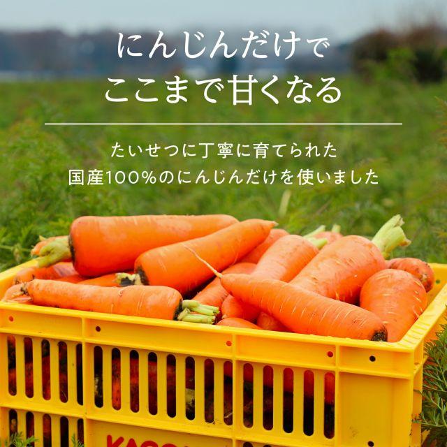 カゴメ にんじんジュース PREMIUM 720ml 15本セット KAGOME（カゴメ） 送料無料 にんじんジュースプレミアム 720mlペット