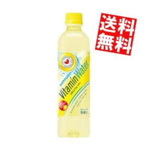 サントリー ビタミンウォーター 500mlPET 24本入 (スポーツドリンク 果汁飲料)｜at-cvs