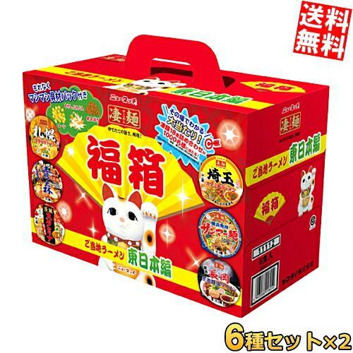 大好評商品・早い者勝ち【超レア・入手困難】平成レトロ　まとめ売り 新品未使用 平成レトロ 平成女児 ハム太郎 ビニール財布 トヨタ非売品