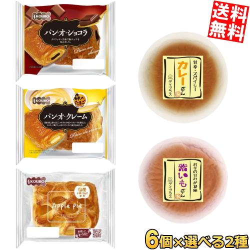 デイプラス 天然酵母パン 12個入 3箱、東京ブレッド 12個入3箱　計6箱 デイプラス 天然酵母パン 12個入 3箱、東京ブレッド 12個入3箱