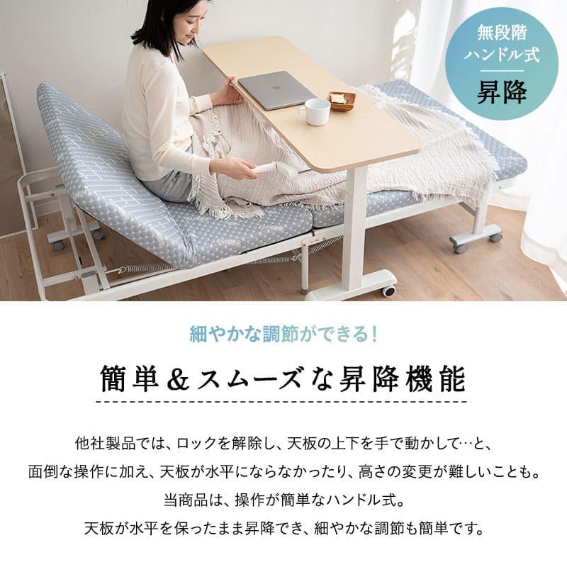 大塚家具 サイドテーブル エイミー OIST-50 ウォールナット材 AR対応