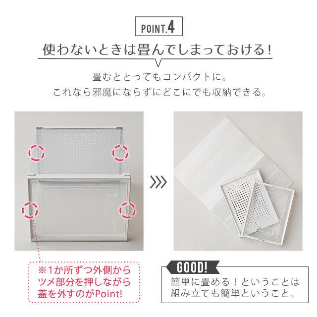 シューズボックス 6個セット Lサイズ 下駄箱 玄関 シューズbox シューズラック 収納ボックス 新作製品 世界最高品質人気 省スペース 収納 エムール 整理 新生活 靴 送料無料 シューズ