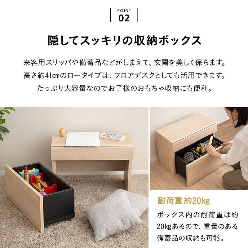 EMOOR ベンチボックス 高さ41cm キャスター付き 収納ボックス EMOOR ベンチボックス 高さ41cm キャスター付き 収納ボックス