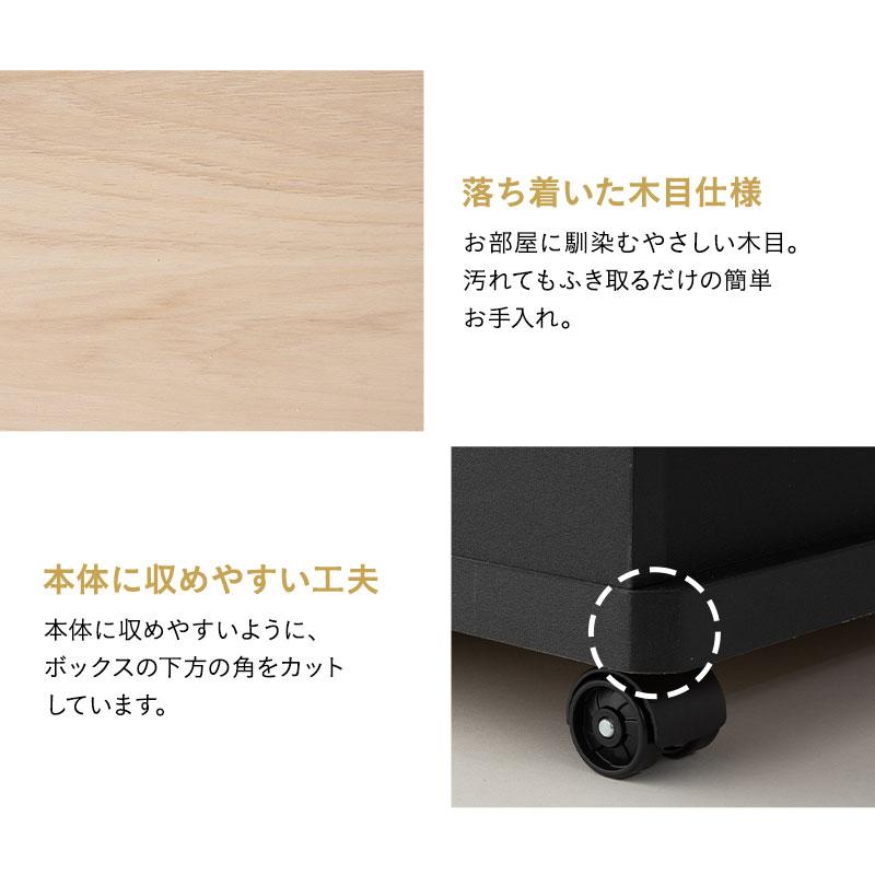EMOOR ベンチボックス 高さ61cm キャスター付き 収納ボックス EMOOR ベンチボックス 高さ61cm キャスター付き 収納ボックス