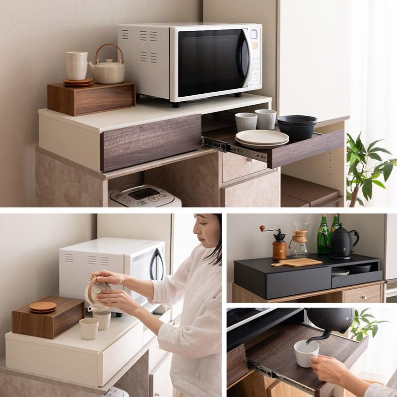 EMOOR レンジ下 スライドトレー レンジ台 幅79 完成品 隙間 収納 EMOOR レンジ下 スライドトレー レンジ台 幅79 完成品 隙間 収納