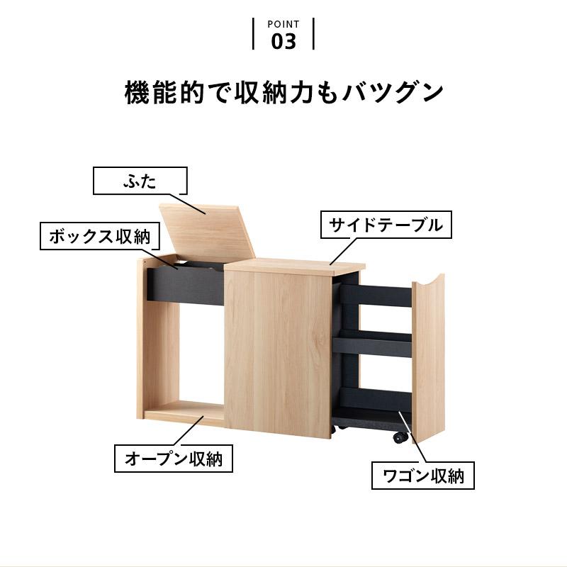 ※引取りも可　Roomn 80cm3段 　収納棚 ラック サイドテーブル ek_278.jpg