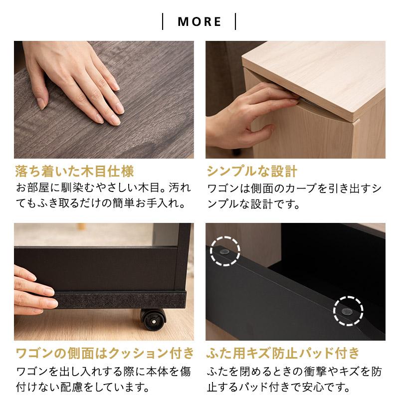 EMOOR サイドラック サイドテーブル 収納 ワゴン 2段 キャスター EMOOR サイドラック サイドテーブル 収納 ワゴン 2段 キャスター