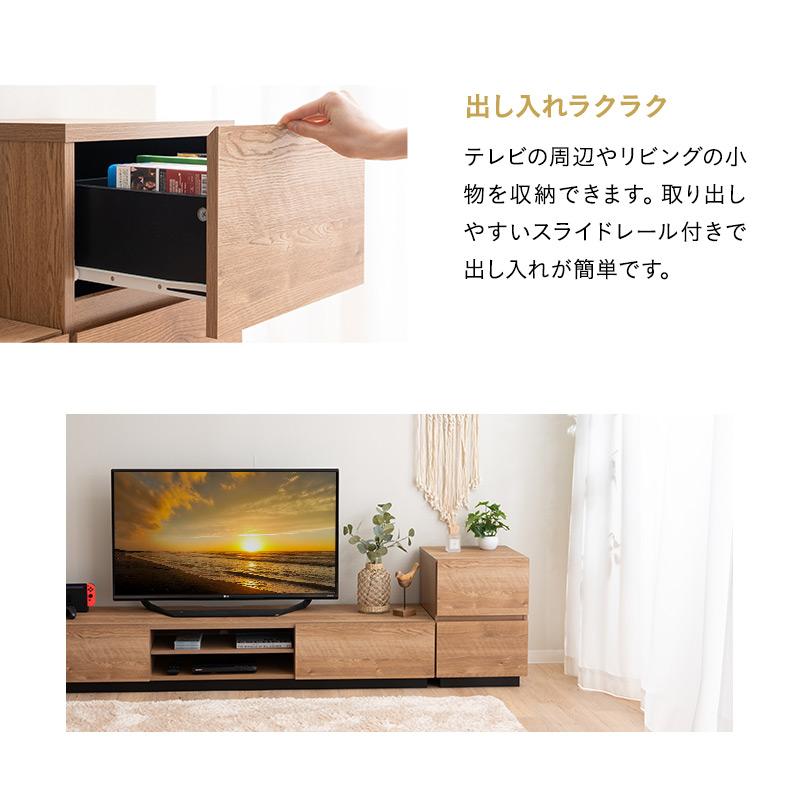 EMOOR サイドチェスト キャビネット 幅39cm 低め 棚 引き出し EMOOR サイドチェスト キャビネット 幅39cm 低め 棚 引き出し