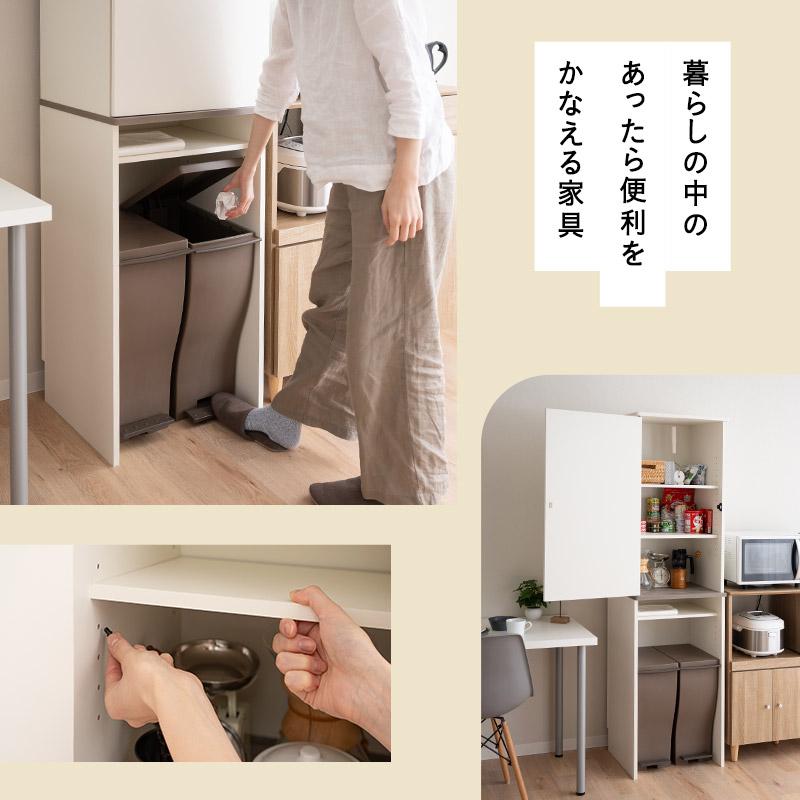 EMOOR キッチンキャビネット 幅50 ゴミ箱上 隙間 収納 収納棚 EMOOR キッチンキャビネット 幅50 ゴミ箱上 隙間 収納 収納棚