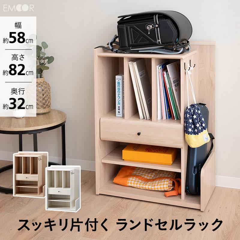 EMOOR ランドセルラック キャスター付き 引き出し 収納 キッズ EMOOR ランドセルラック キャスター付き 引き出し 収納 キッズ