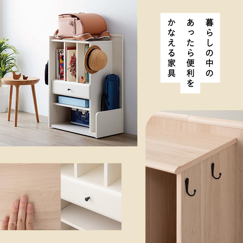 EMOOR（エムール） ランドセルラック キャスター付き 引き出し 収納