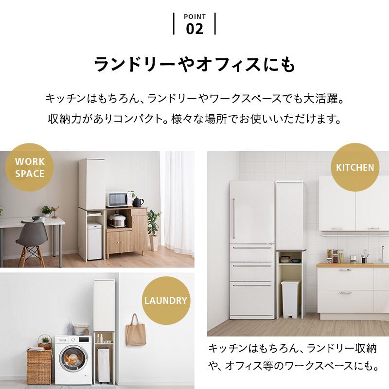 EMOOR キッチンキャビネット 幅35 ゴミ箱上 隙間 収納 収納棚 EMOOR キッチンキャビネット 幅35 ゴミ箱上 隙間 収納 収納棚