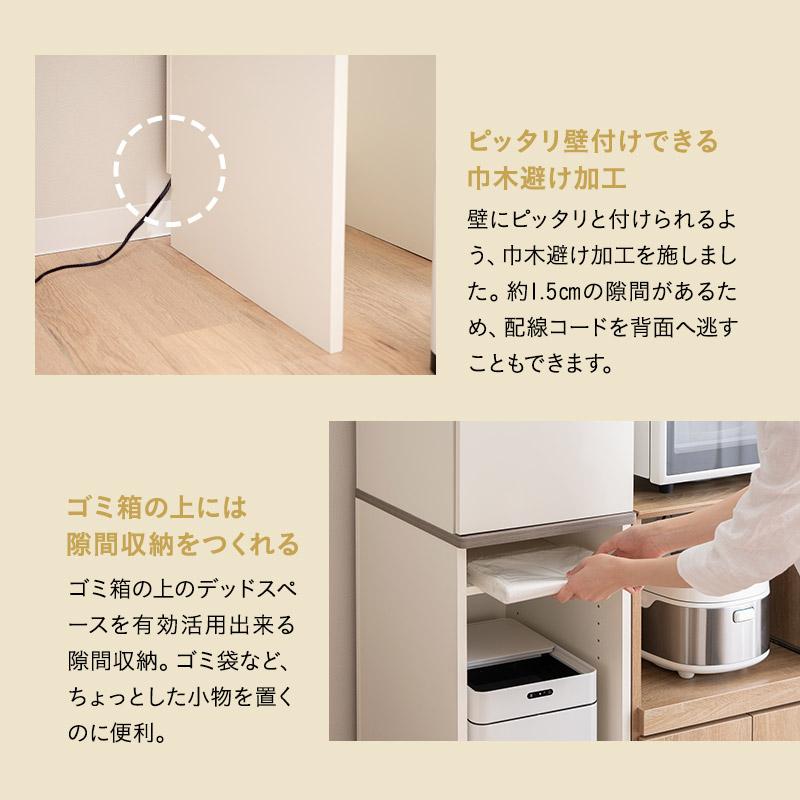 EMOOR キッチンキャビネット 幅35 ゴミ箱上 隙間 収納 収納棚 EMOOR キッチンキャビネット 幅35 ゴミ箱上 隙間 収納 収納棚