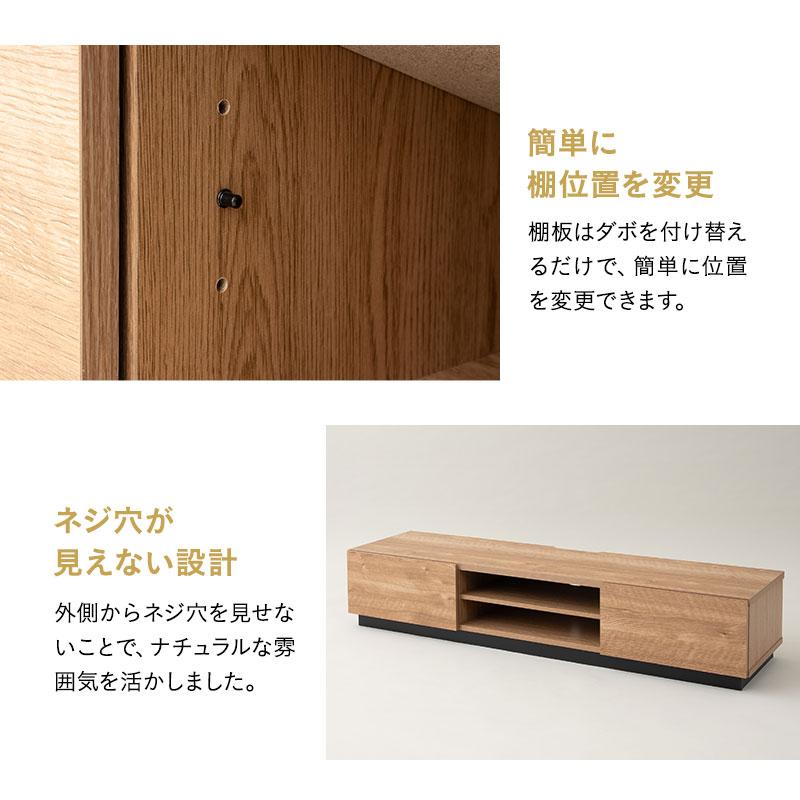 EMOOR テレビボード テレビ台 ローボード 幅152 低め EMOOR テレビボード テレビ台 ローボード 幅152 低め