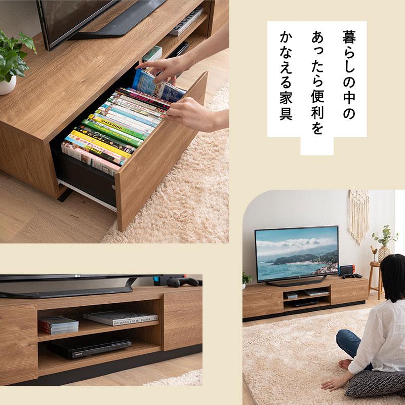 EMOOR テレビボード テレビ台 ローボード 幅152 低め EMOOR テレビボード テレビ台 ローボード 幅152 低め