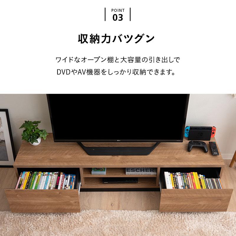 EMOOR テレビボード テレビ台 ローボード 幅152 低め EMOOR テレビボード テレビ台 ローボード 幅152 低め