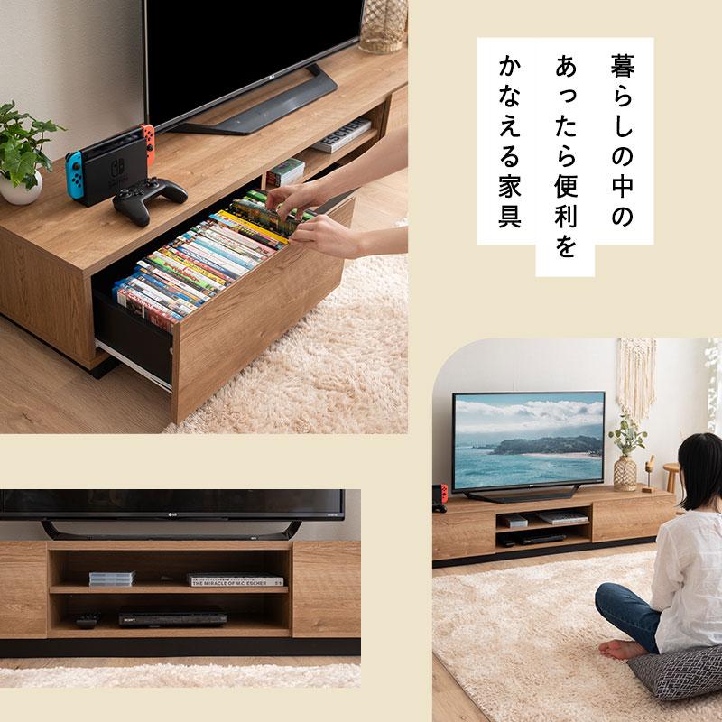 EMOOR テレビボード テレビ台 ローボード 幅176 低め EMOOR テレビボード テレビ台 ローボード 幅176 低め