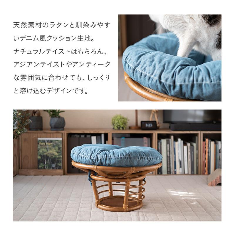 EMOOR（エムール） キャットベッド 猫用 ベッド ラタン 籐 軽量 丈夫