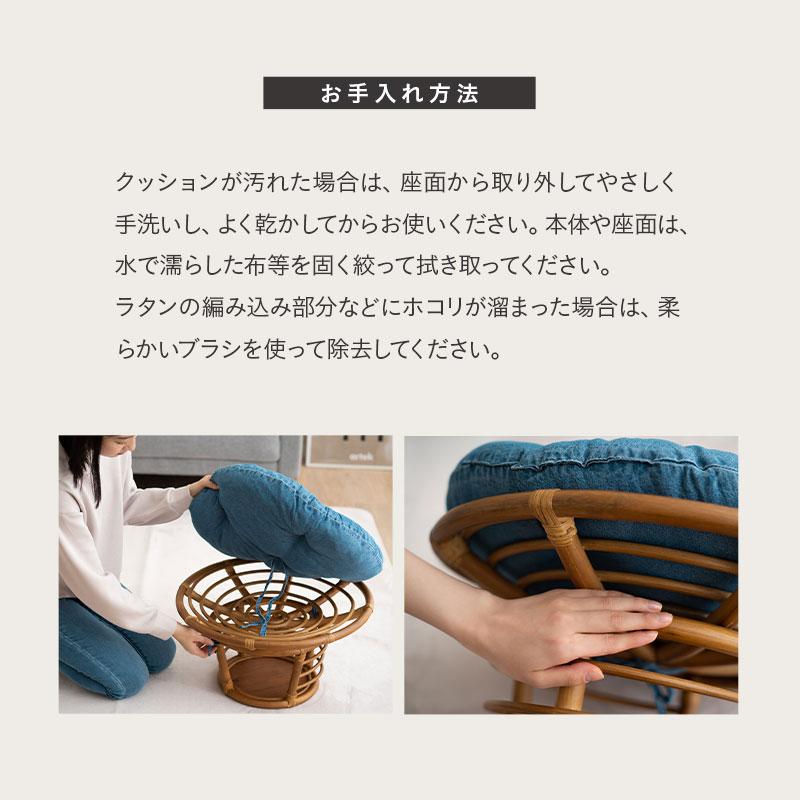 EMOOR（エムール） キャットベッド 猫用 ベッド ラタン 籐 軽量 丈夫