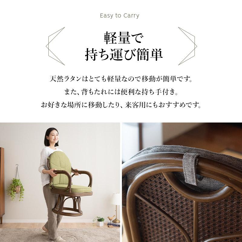 EMOOR 回転チェア ラタン 籐 肘付き ハイバック 軽量 回転 EMOOR 回転チェア ラタン 籐 肘付き ハイバック 軽量 回転