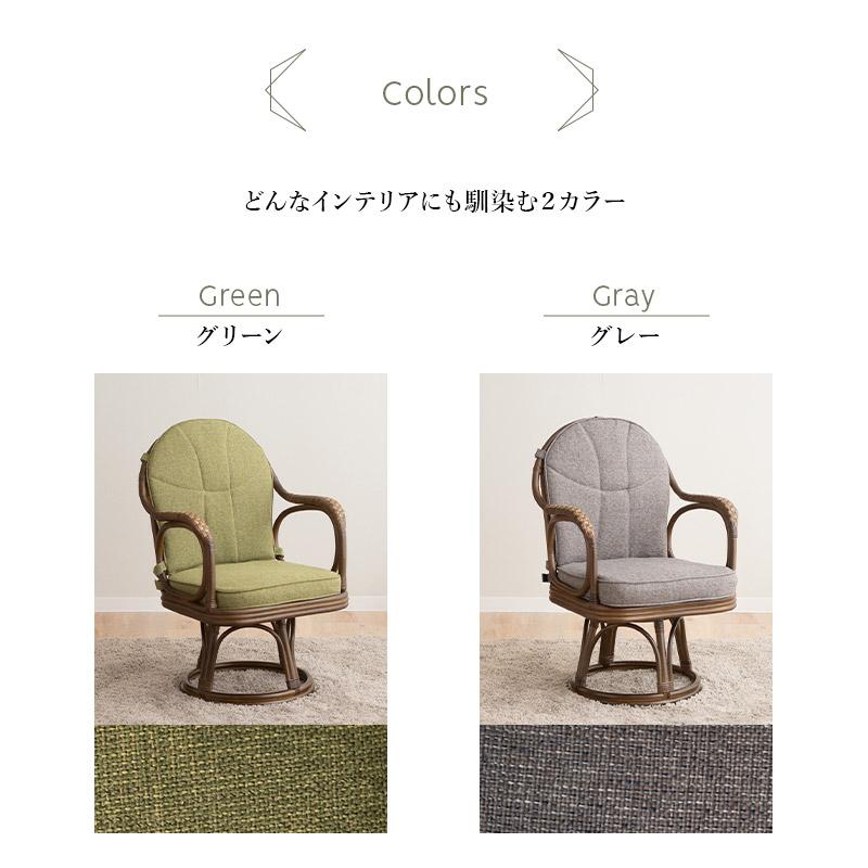 EMOOR 回転チェア ラタン 籐 肘付き ハイバック 軽量 回転 EMOOR 回転チェア ラタン 籐 肘付き ハイバック 軽量 回転