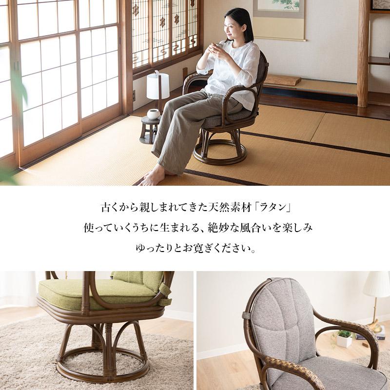 EMOOR 回転チェア ラタン 籐 肘付き ハイバック 軽量 回転 EMOOR 回転チェア ラタン 籐 肘付き ハイバック 軽量 回転