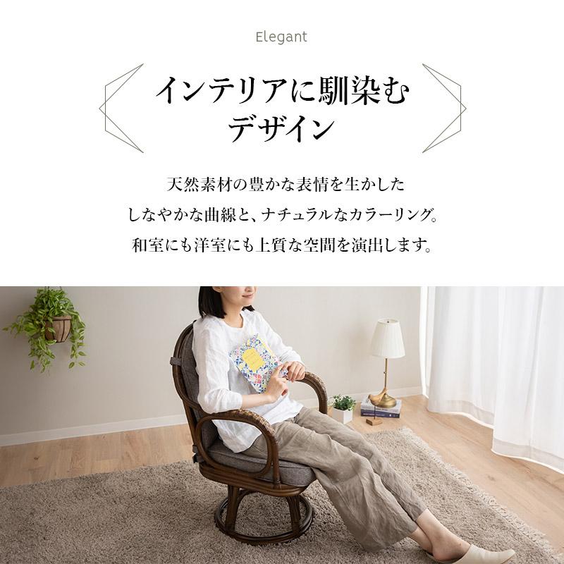 EMOOR 回転チェア ラタン 籐 肘付き ハイバック 軽量 回転 EMOOR 回転チェア ラタン 籐 肘付き ハイバック 軽量 回転