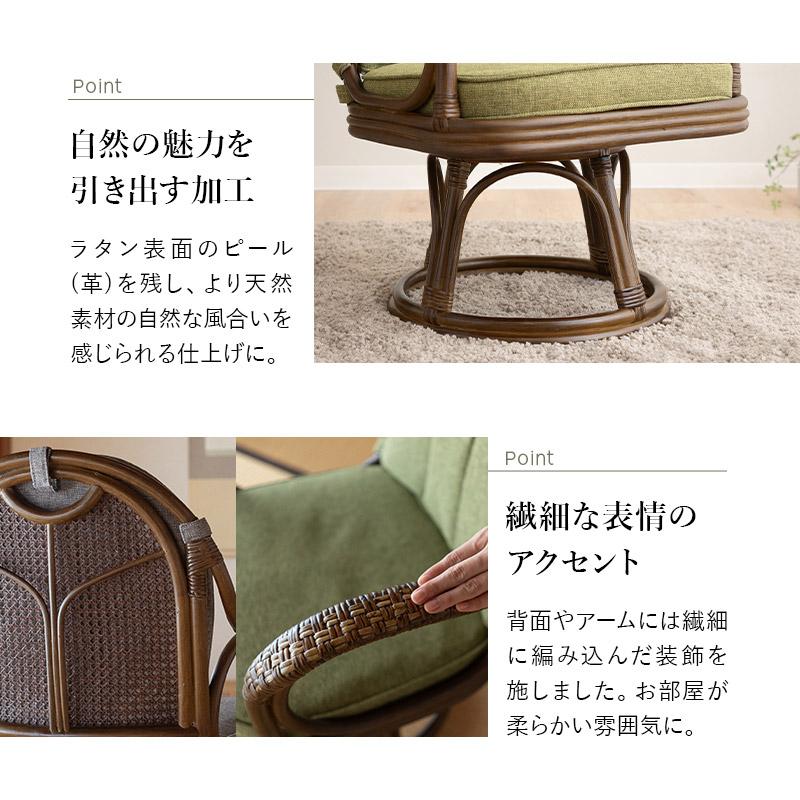 EMOOR 回転チェア ラタン 籐 肘付き ハイバック 軽量 回転 EMOOR 回転チェア ラタン 籐 肘付き ハイバック 軽量 回転