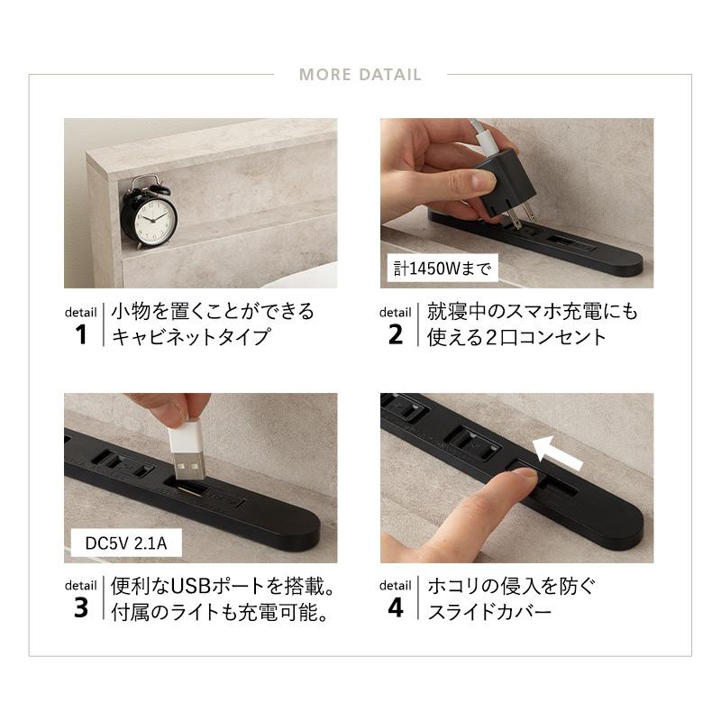 EMOOR（エムール） 引き出し付きベッド ベッドフレーム ダブル 収納