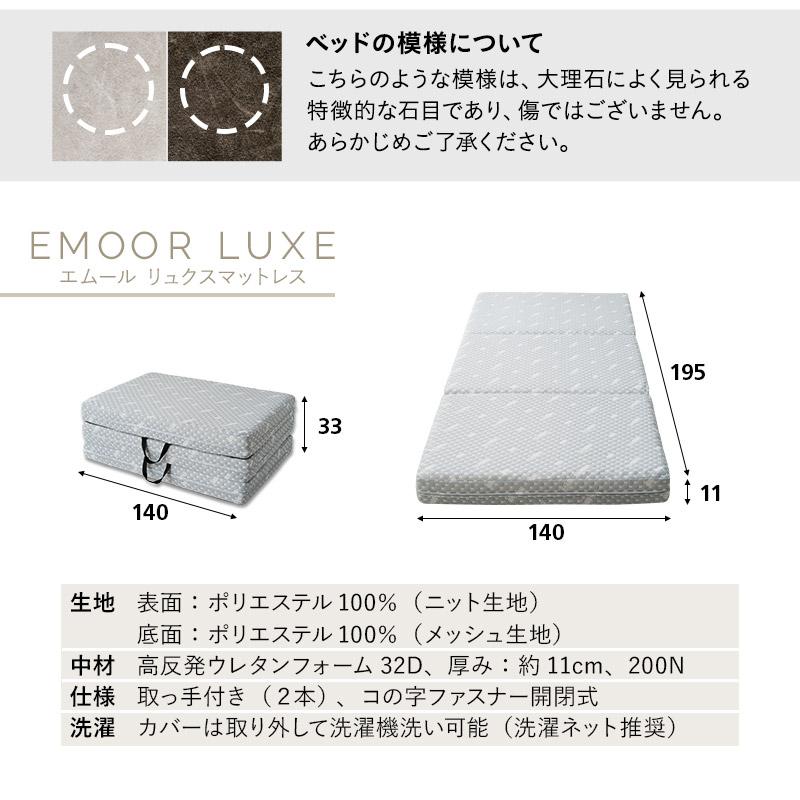 MOMIDORI ヘッド付きチタンペグ　夜光固定ロープ付き30cm 6本セット MOMIDORI ヘッド付きチタンペグ 夜光固定ロープ付き30cm 6本