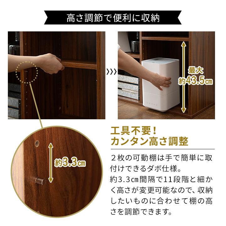 EMOOR（エムール） 伸縮 デスク 本棚 机 テーブル 幅80 パソコンデスク