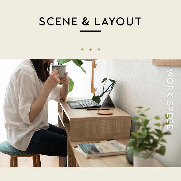 EMOOR（エムール） 伸縮 デスク 本棚 机 テーブル 幅80 パソコンデスク