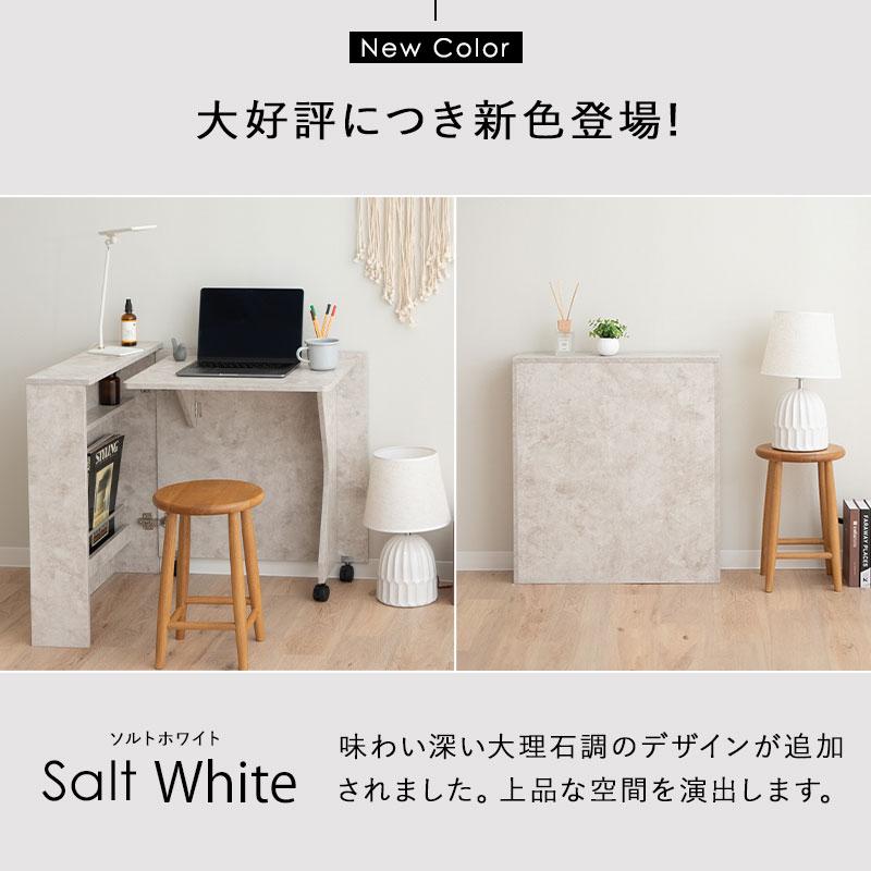 EMOOR 折りたたみ デスク テーブル 机 PCデスク 学習机 勉強机