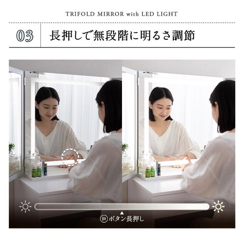 EMOOR LEDライト付 ドレッサー セット 三面鏡 デスク スツール EMOOR LEDライト付 ドレッサー セット 三面鏡 デスク スツール