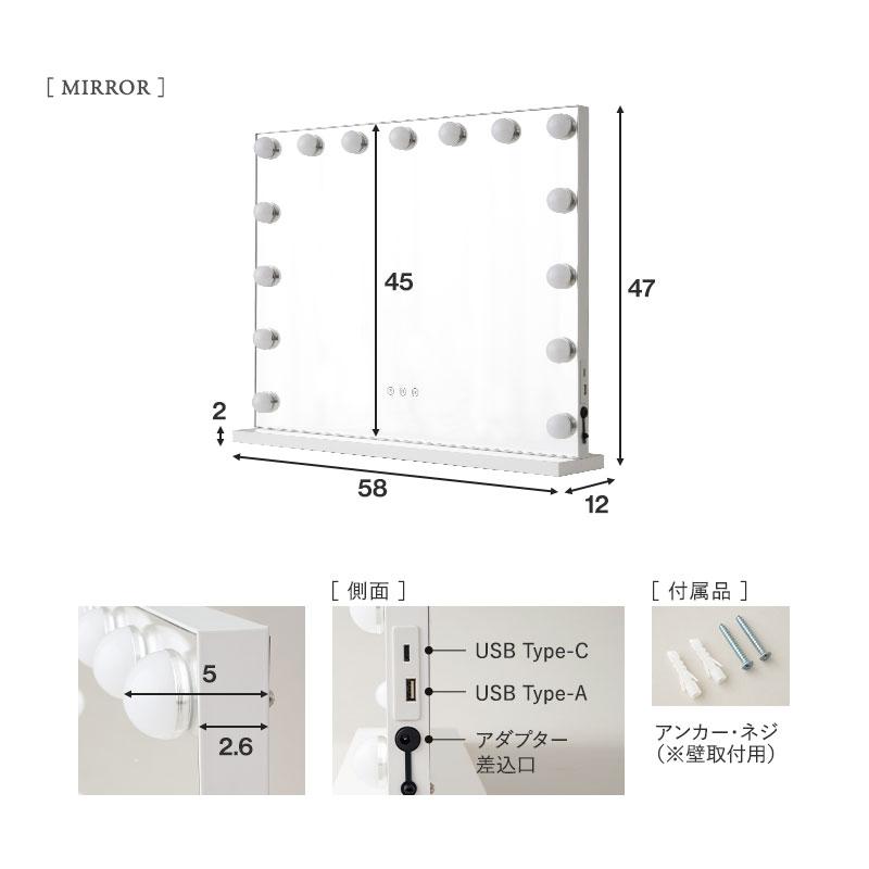 モダンホワイトドレッサー 丸型ミラー付き INDOORPLUS公式 |ドレッサー モダン カラーミックス 上質な – Indoorplus