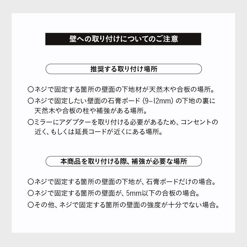 新品【ライト付きドレッサー】ブラック ※10枚目シール浮き 2603211824