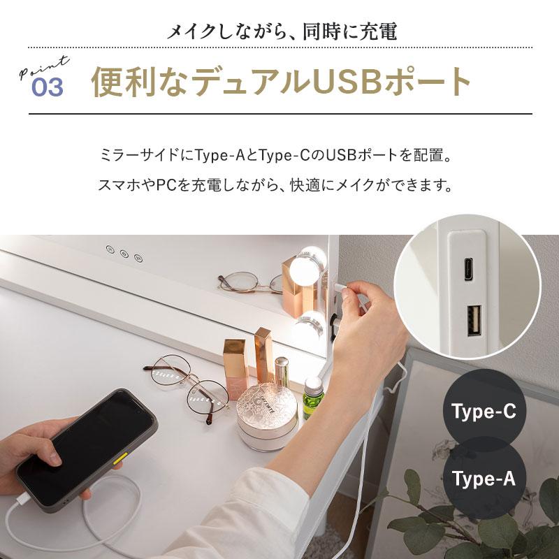 モダンホワイトドレッサー 丸型ミラー付き hg-md-6737wh-004.jpg