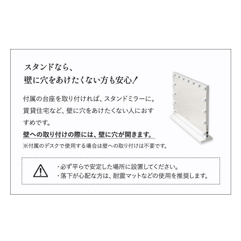 EMOOR（エムール） LEDライト付 ドレッサー セット 鏡台 デスク