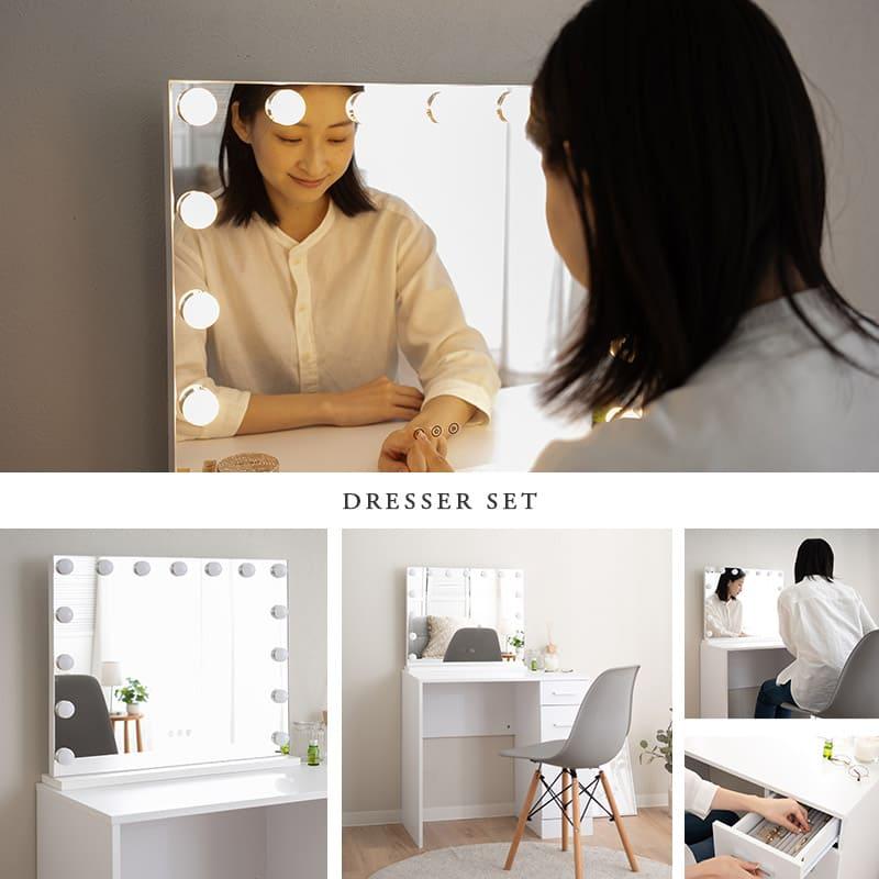 EMOOR LEDライト付き ドレッサー セット 鏡台 幅80 デスク EMOOR LEDライト付き ドレッサー セット 鏡台 幅80 デスク