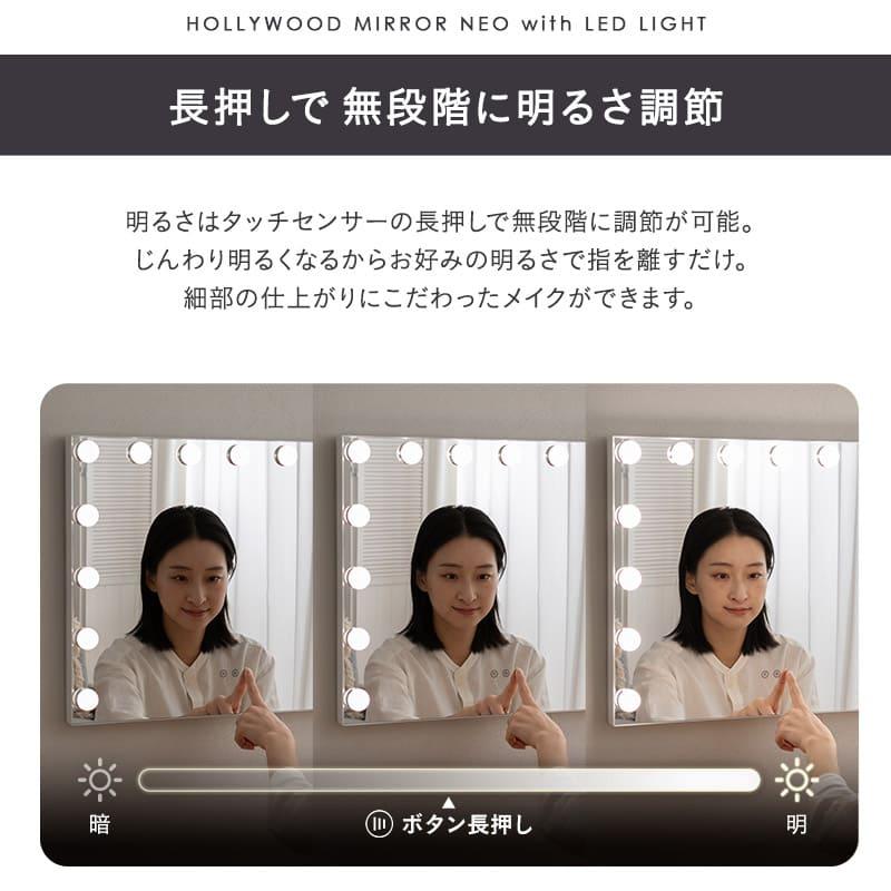 EMOOR LEDライト付き ドレッサー セット 鏡台 幅80 デスク EMOOR LEDライト付き ドレッサー セット 鏡台 幅80 デスク