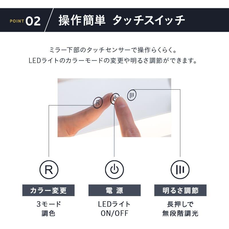 EMOOR LEDライト付き ドレッサー セット 鏡台 幅70 ロー デスク EMOOR LEDライト付き ドレッサー セット 鏡台 幅70 ロー デスク