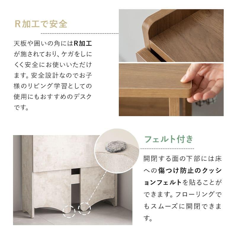 EMOOR 折りたたみ デスク テーブル 机 幅80cm コンパクト PCデスク 