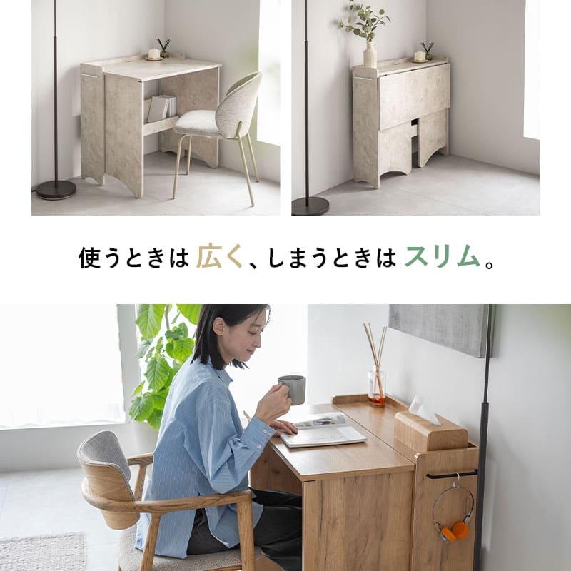 EMOOR 折りたたみ デスク テーブル 机 幅80cm コンパクト PC EMOOR 折りたたみ デスク テーブル 机 幅80cm コンパクト PC