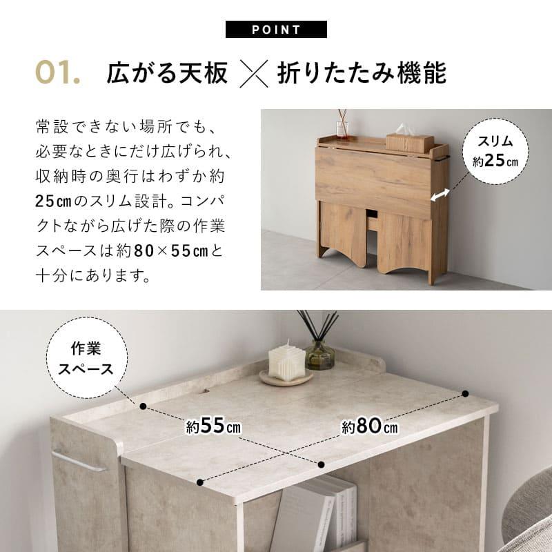 EMOOR 折りたたみ デスク テーブル 机 幅80cm コンパクト PC EMOOR 折りたたみ デスク テーブル 机 幅80cm コンパクト PC