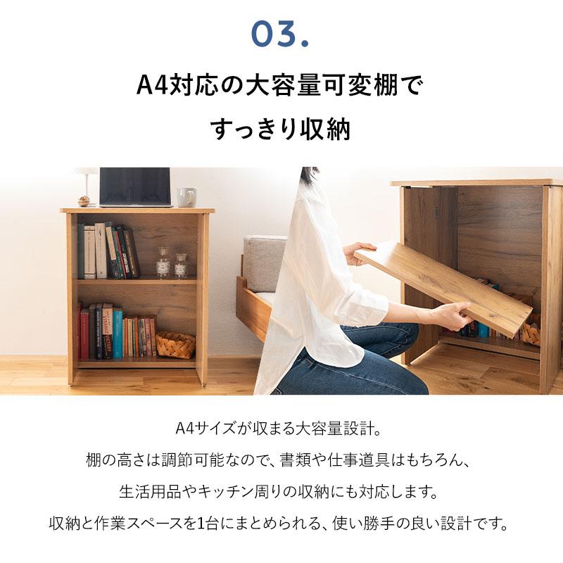 EMOOR（エムール） 折りたたみ デスク テーブル 机 幅60cm コンパクト 