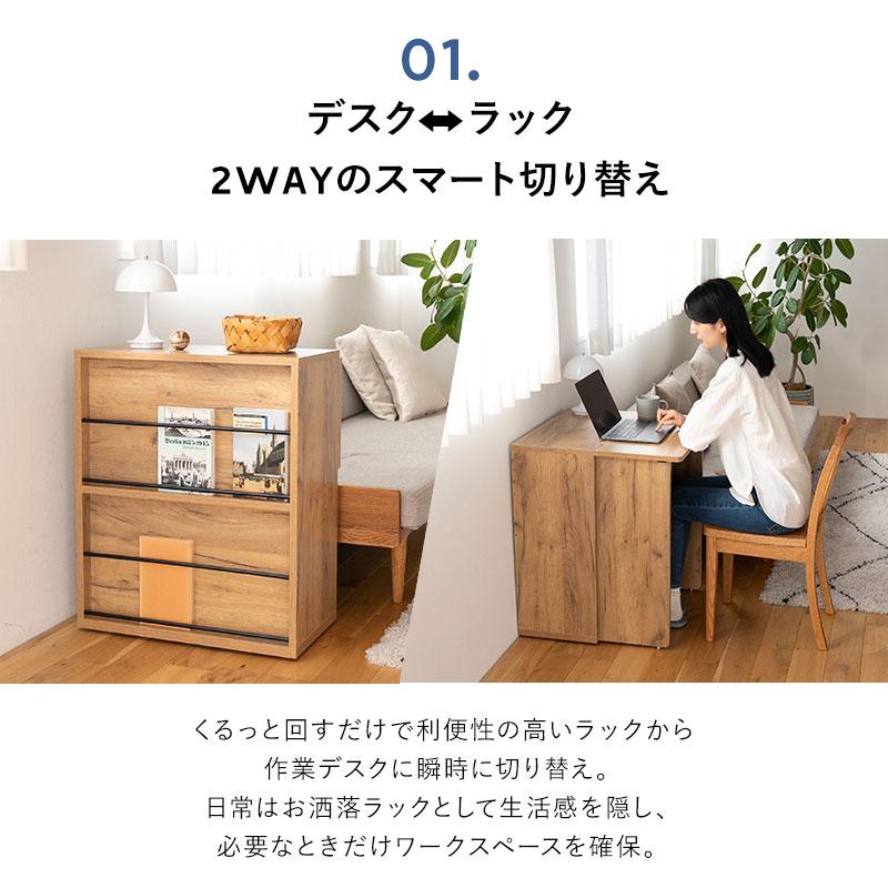 EMOOR（エムール） 折りたたみ デスク テーブル 机 幅60cm コンパクト