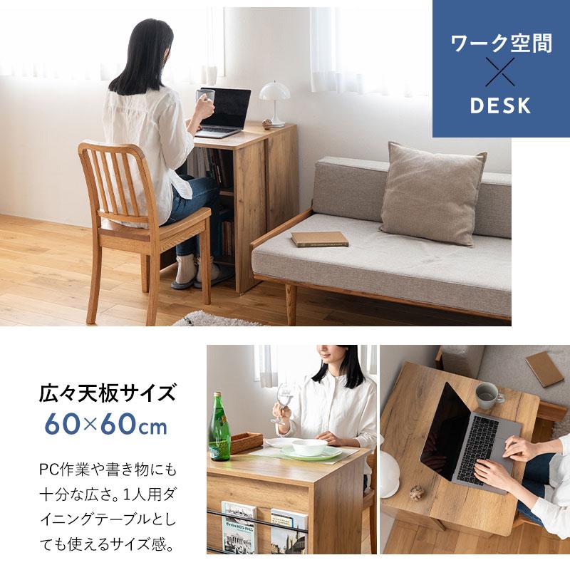 EMOOR（エムール） 折りたたみ デスク テーブル 机 幅60cm コンパクト