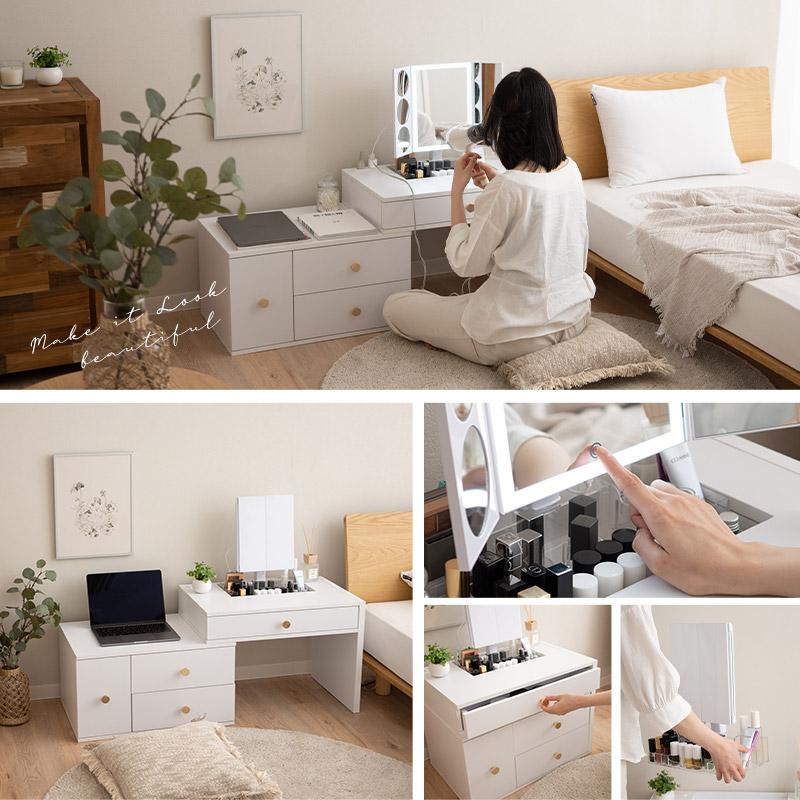 EMOOR ドレッサー テーブル 鏡台 スライド式 伸縮式 完成品 LED EMOOR ドレッサー テーブル 鏡台 スライド式 伸縮式 完成品 LED