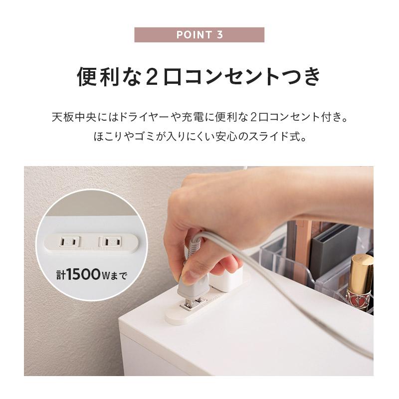 【新品】ドレッサー 化粧台 テーブル鏡台 コンセント付き ライト付き 3色LED ドレッサー 化粧台 ライト付き コンセント付 テーブル LED 女優ミラー